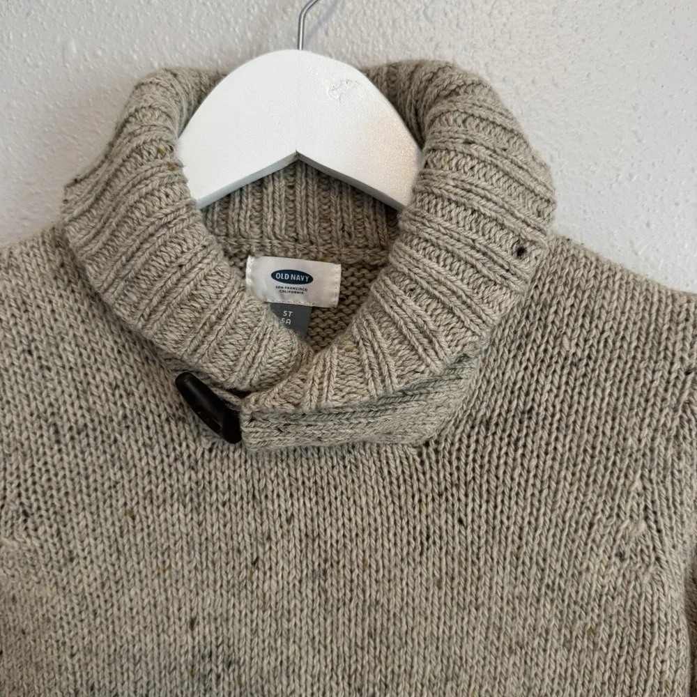 Old Navy ultimate cozy